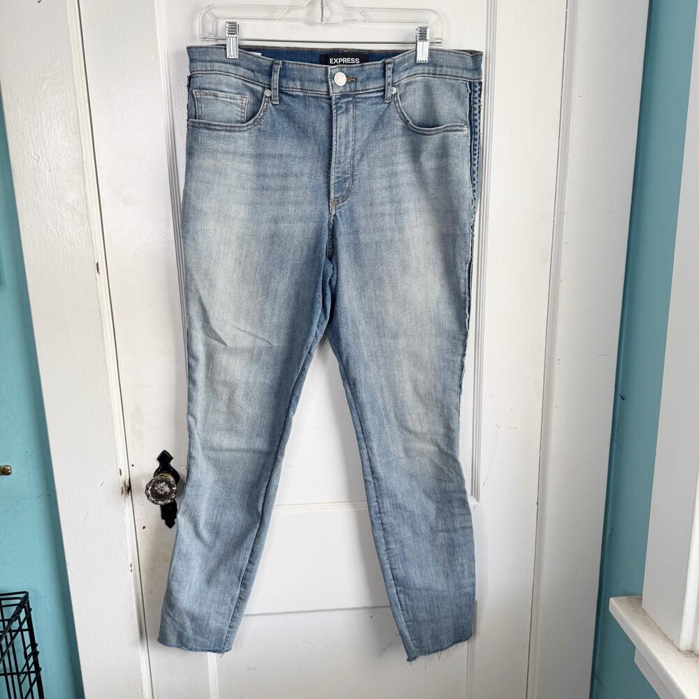 EXPRESS Perfect Curves Leggings High Rise Jeans Blue Side Seam Stripe Raw Hem 12